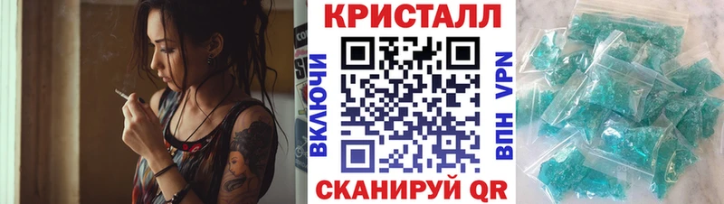 даркнет сайт  Шадринск  Amphetamine Розовый 