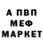 Амфетамин VHQ Jerry Harris