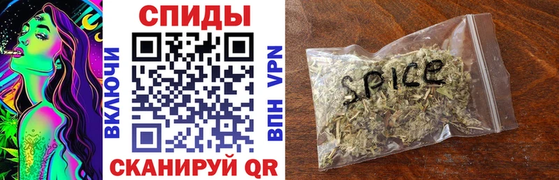 Бутират бутандиол  Шадринск 