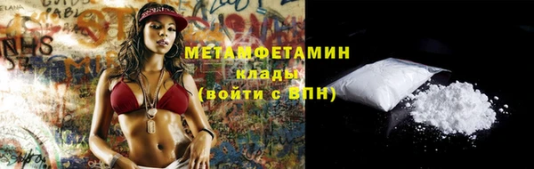 прущие крисы Белоозёрский