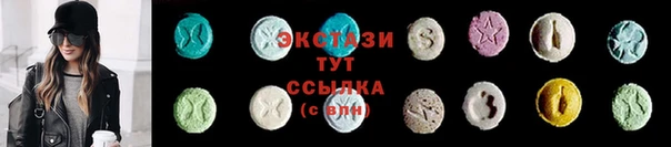 прущие крисы Белоозёрский