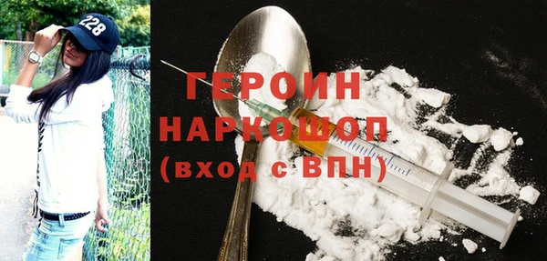 прущие крисы Белоозёрский