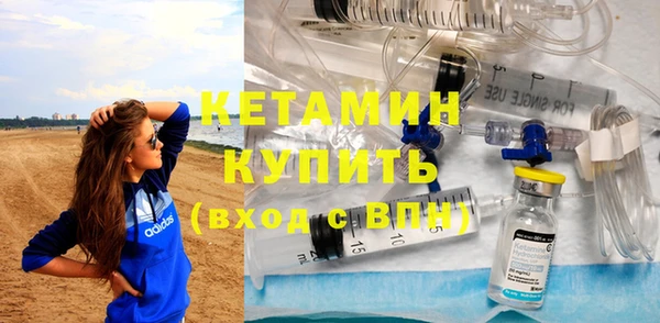прущие крисы Белоозёрский
