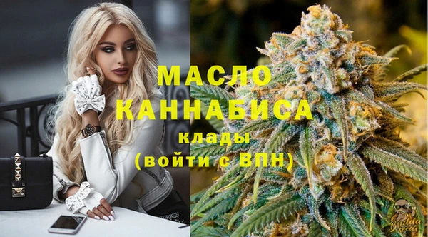 стафф Покачи