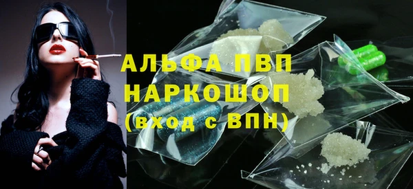прущие крисы Белоозёрский