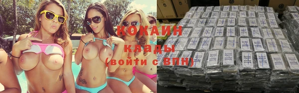 прущие крисы Белоозёрский