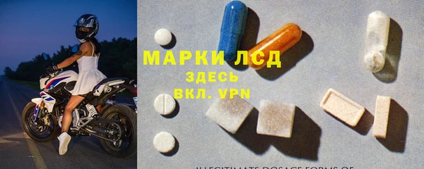 прущие крисы Белоозёрский