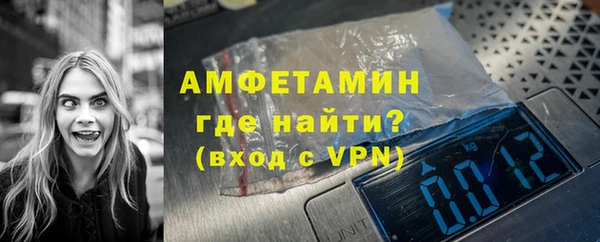 прущие крисы Белоозёрский